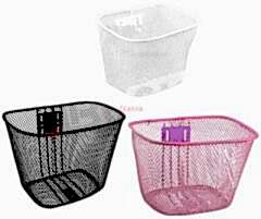 Çocuk Bisikleti Ön Sepet