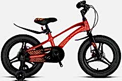 Kron Mag8 16 Jant Mekanik Disk Çocuk Bisikleti Bordo-Turuncu