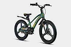 Kron Mag8 20 Jant Mekanik Disk Çocuk Bisikleti Haki-Sarı