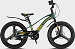 Kron Mag8 20 Jant Mekanik Disk Çocuk Bisikleti Haki-Sarı