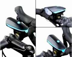 Ön Aydınlatma Siren Korna Dahil Forte Gt