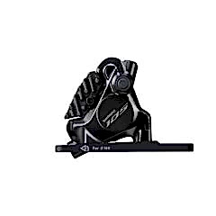 Grup Set 105 Di2 Shimano