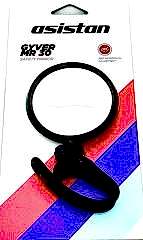 Bisiklet Ayna Silikon Kayışlı Asistan