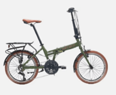 Carraro Flexi 121 Katlanır Bisiklet Haki-Bakır